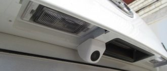 Installing a rear view camera on Lada Granta/Kalina/Priora